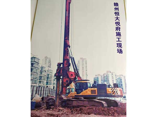 贛州恒大悅府施工